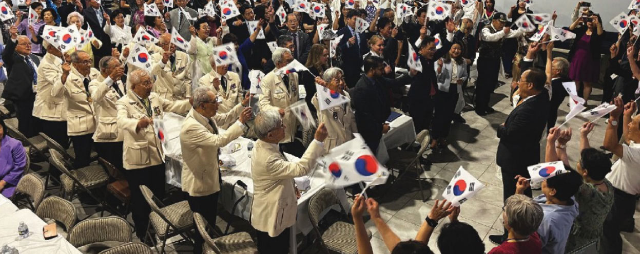 제 79주년 광복절 기념식