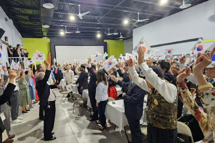 제85회 순국선열의 날 추모식